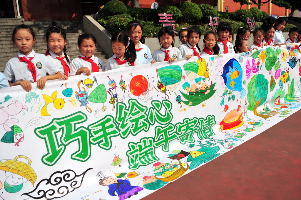 65ʡ˲^СWČWչʾӭLƷAlsz