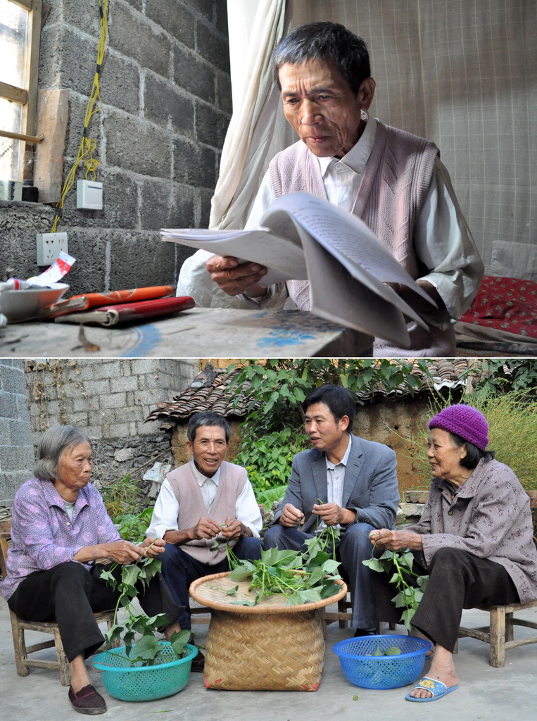 ƴƬψDڏVRɽh悰ƴ°Ҽ|ĻzaĿ裩Ԃ˜عԪڼYDعԪںͼԺﳪ裨20101111ՔzAӛ ꑲ z