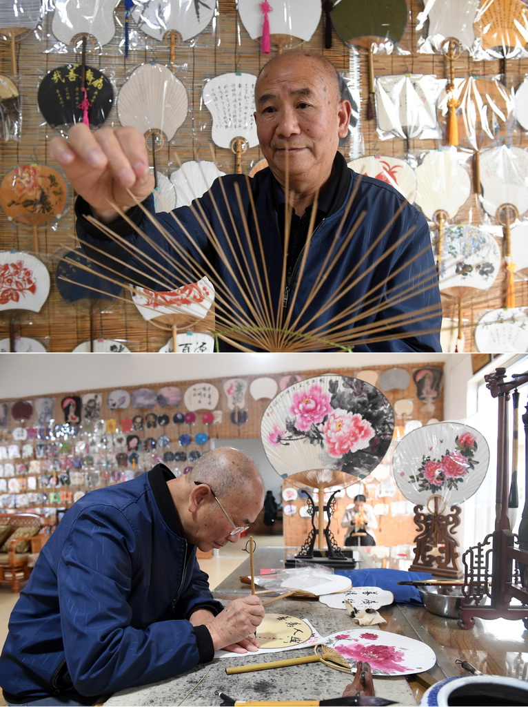 ƴƬψDڏV`h΅^|ĻzaĿֈAʽzFˇԂSTFDST}棨20211029ՔzAӛ ꑲ z