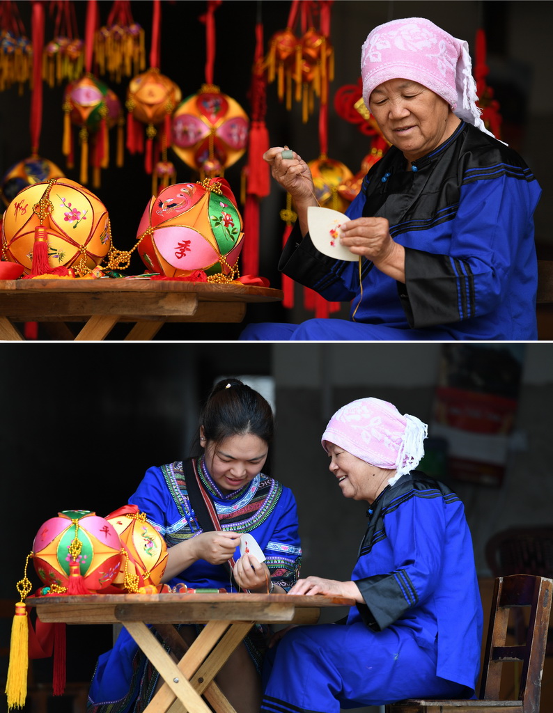 ƴƬψDڏV¾fݽ΅^|ĻzaĿCˇԂSФCDSФ٣ңڂCˇ2018515ՔzAӛ ꑲ z