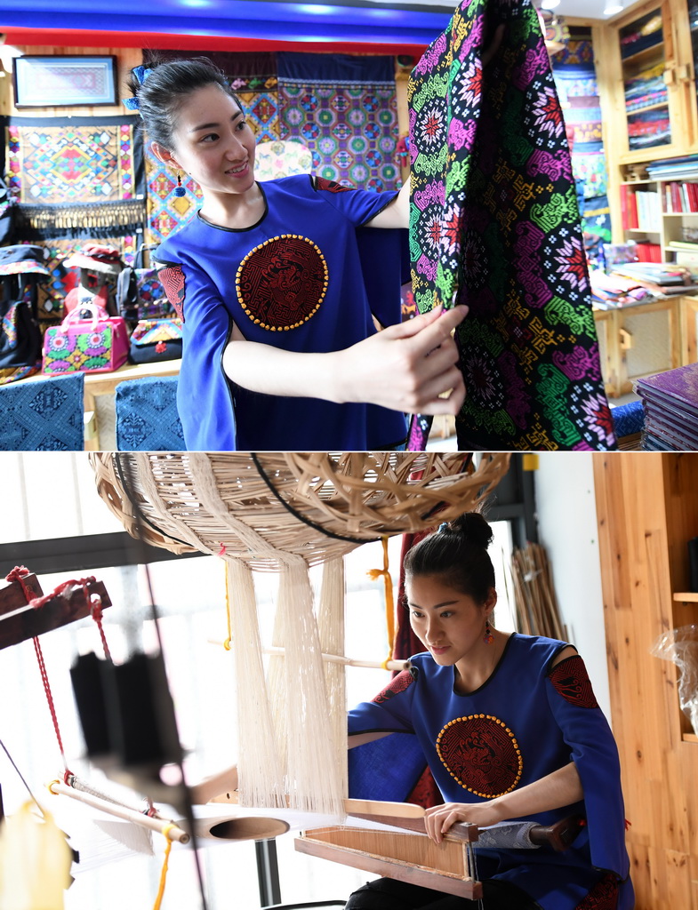 ƴƬψDڏVόɺм|ĻzaĿeꖿ\ˇԂ˷Apһ\ƷDAڿ\2018517ՔzAӛ ꑲ z