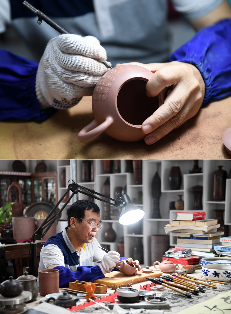 ƴƬڏVJ΅^|ĻzaĿJd՟ƼˇԂ՘sڽoһѲؿ֣2018109ՔzAӛ ꑲ z