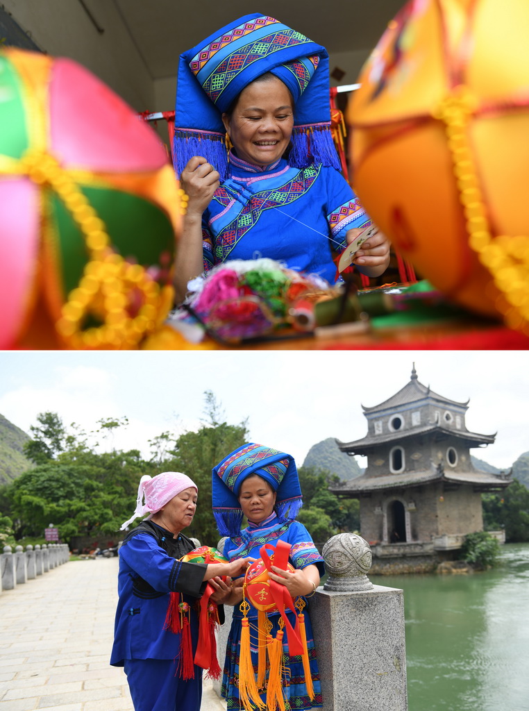 ƴƬψDڏV¾fݽ΅^|ĻzaĿCˇԂwCDwңSФՈCˇ2018515ՔzAӛ ꑲ z