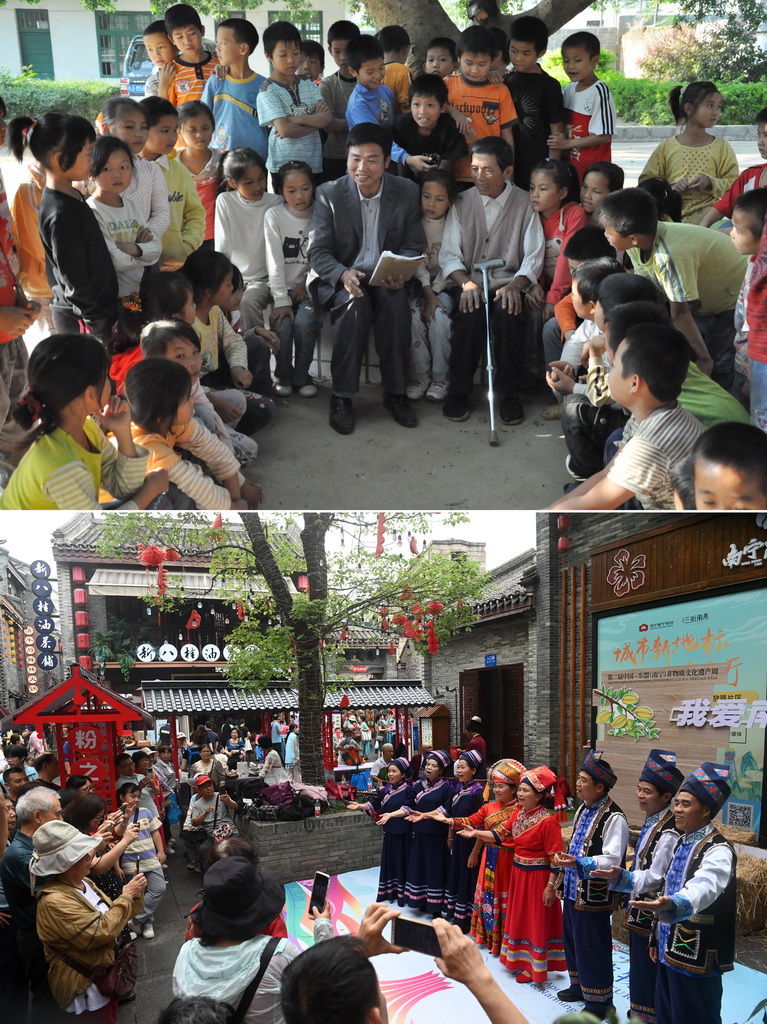  拼版照片，上圖：在廣西馬山縣古零鎮安善小學，市級非物質文化遺產項目（壯族三聲部民歌）代表性傳承人溫建業和父親溫桂元教學生唱歌（2010年11月11日攝）；下圖：在廣西南寧市三街兩巷，溫建業（右三）和歌手們一起唱歌歡慶“三月三”傳統佳節（2024年4月13日攝）。新華社記者 陸波岸 攝