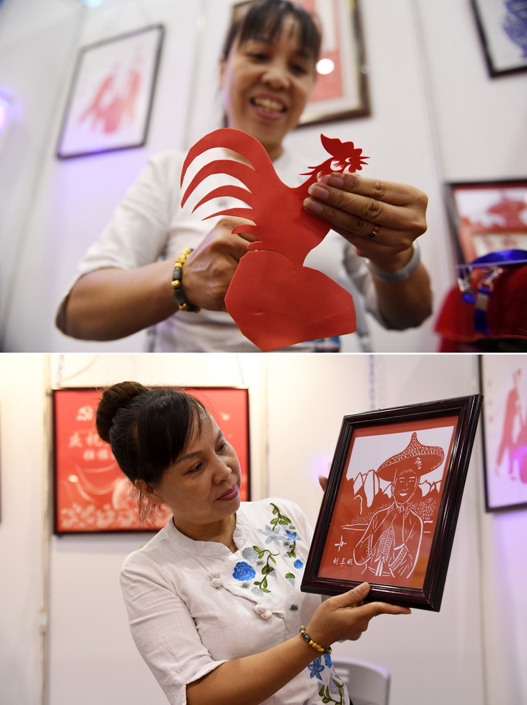 ƴƬψDڏVόHչ΅^|ĻzaĿˇԂ_AMмD_AչʾԼļƷ2018824ՔzAӛ ꑲ z