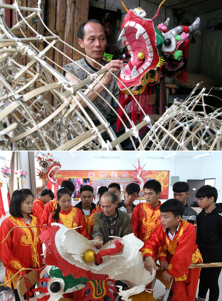 ƴƬψDڏVeꖿhe΅^|ĻzaĿeԂu200645ՔzDڏVeꖿhIgWУuأǰڽ̌W201715ՔzAӛ ꑲ z