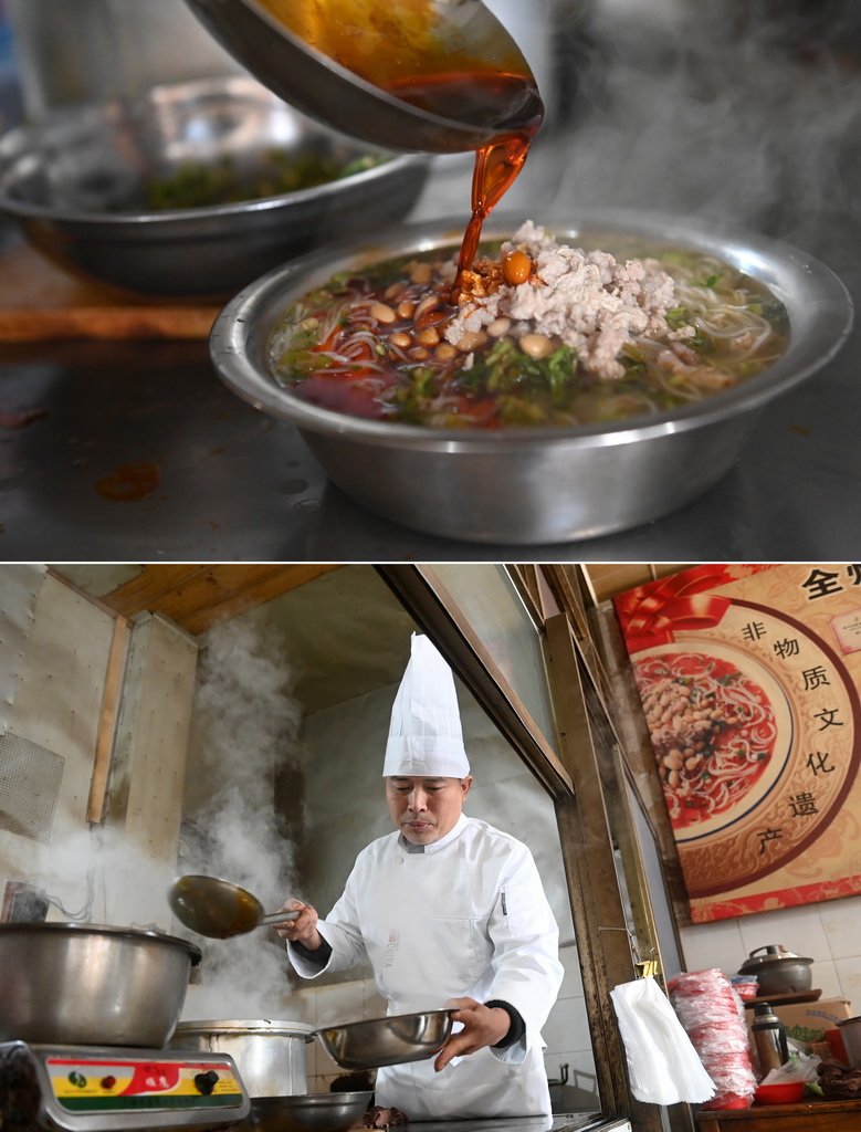 ƴƬψDڏVȫݿhȫ΅^|ĻzaĿȫݼt׷ˇԂ˄ڽo׷ۼӼtDڽo׷ۼӜˮ2024125գAӛ ꑲ z