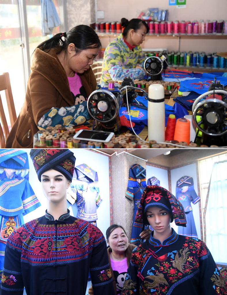 ƴƬψDڏVόQ^h|ĻzaĿQԂmڿpƷDmpƷ20171220ՔzAӛ ꑲ z