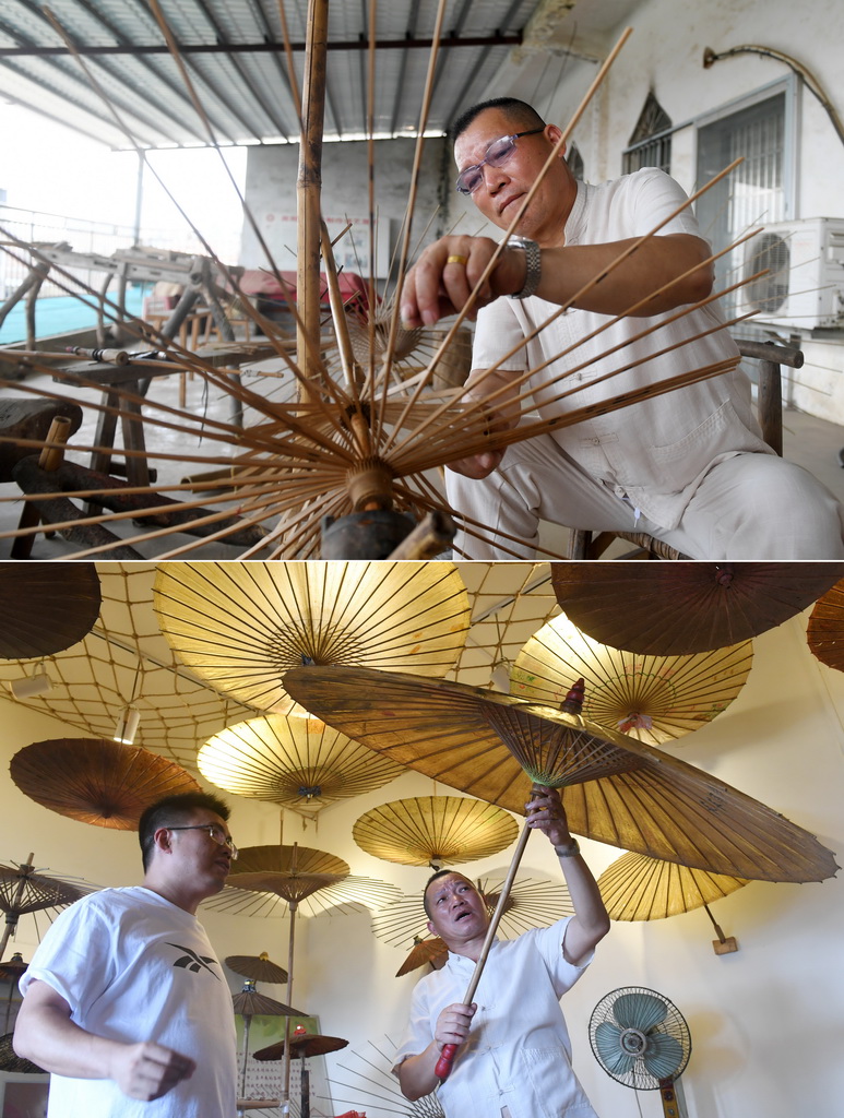 ƴƬψDڏVeꖿheꑴ΅^|ĻzaĿeͼˇԂƍͼDƍңڽBͼˇ202361ՔzAӛ ꑲ z