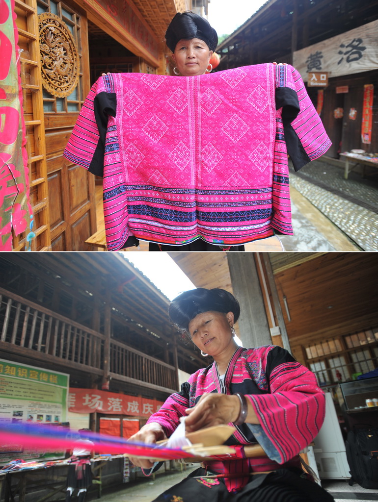 ƴƬψDڏVٸοhS嬎կ΅^|ĻzaĿԂ^PչʾtD^PڼϜʂ201473ՔzAӛ ꑲ z