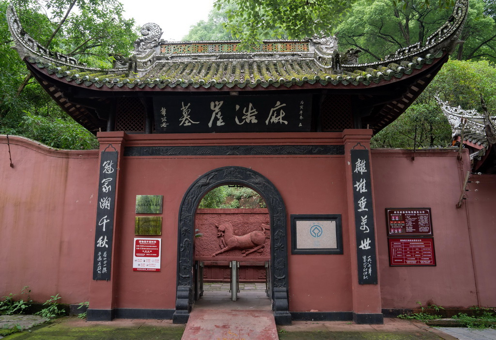 @ǘɽ𾰅^ȵĹȫcﱣoλ64Քz