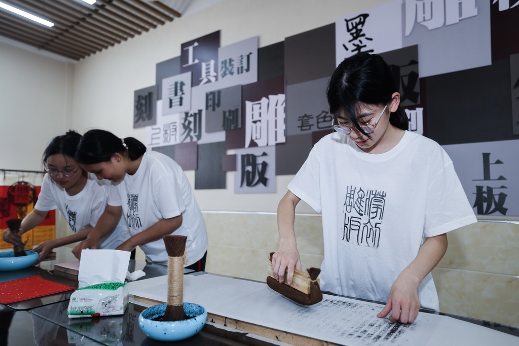 613܈ЌWČWڵӡˢnڌDӡˢ