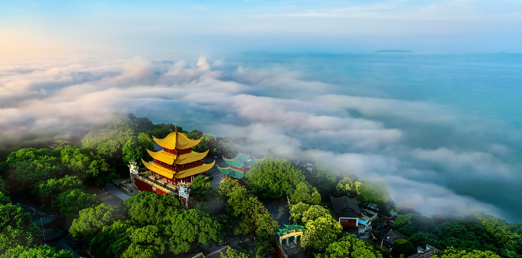  2023116ںʡĔzꖘǣo˙CƬAl z