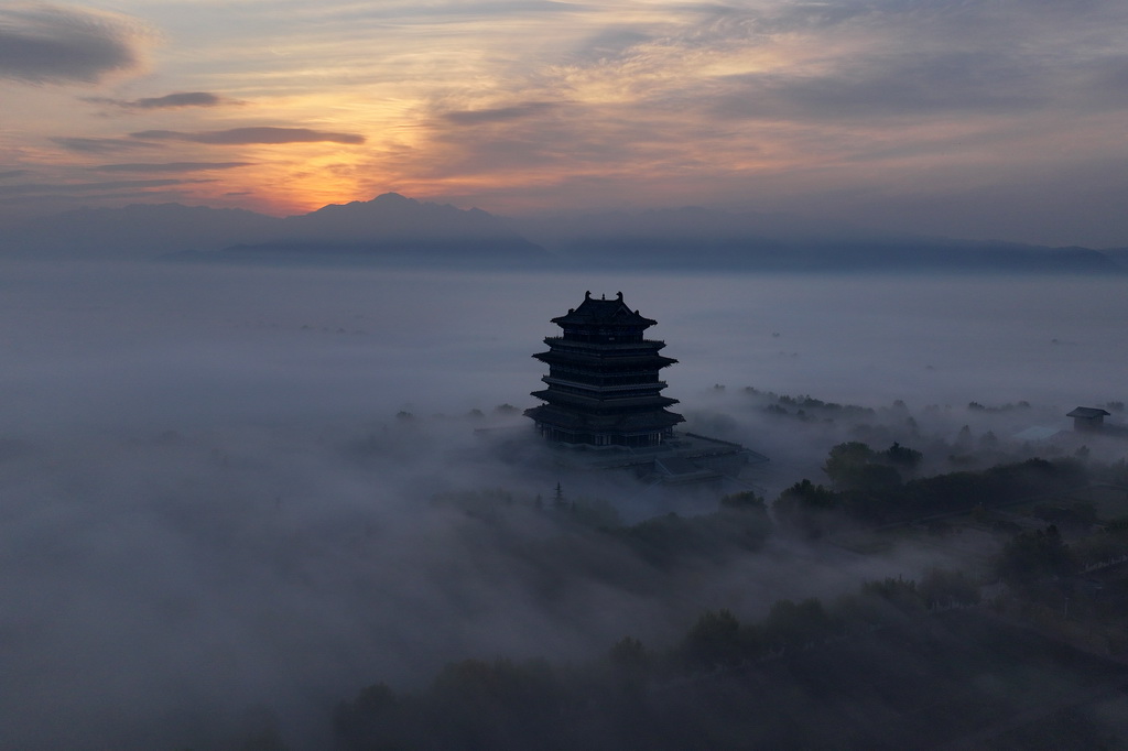 20231026ɽʡĔzXȸǣo˙CƬAlꐴ z