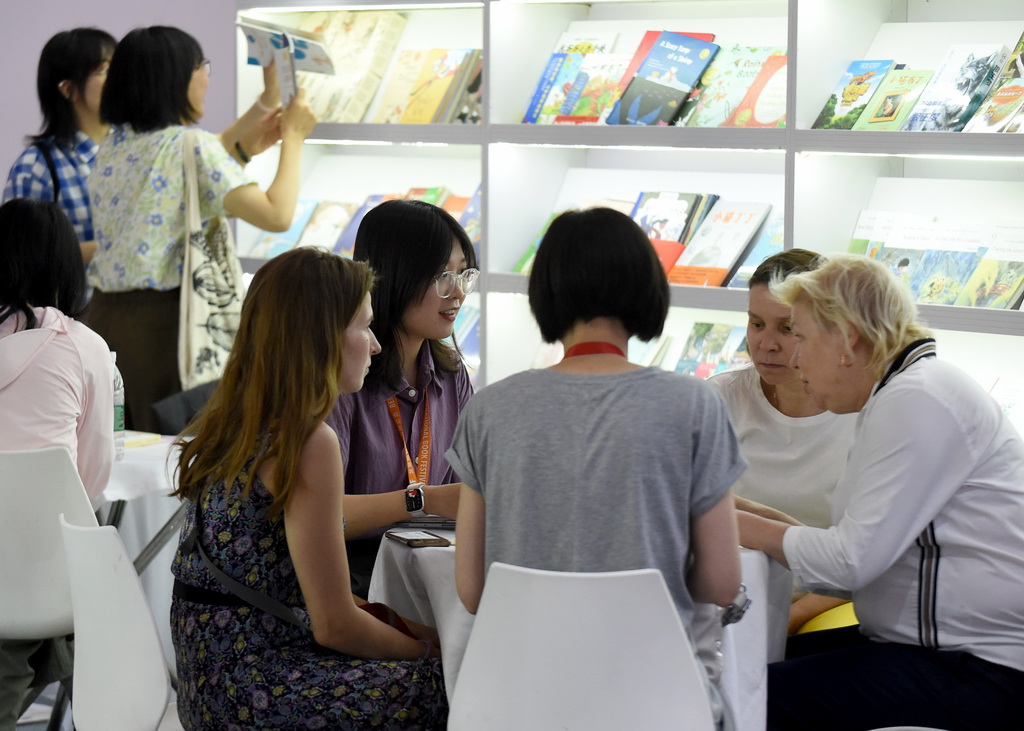 619ڱչ^ĹˆTcԶ_˹ĿǢDAӛ _Թ z