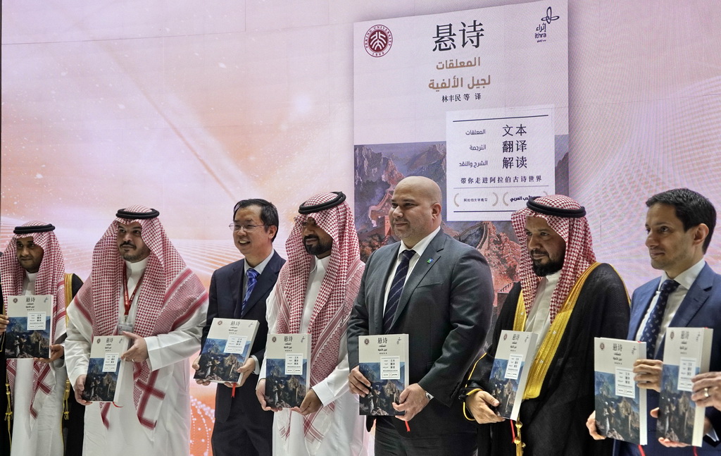 619ȳ湫˾gİԊ輯Ԋڲ[eװlʽAӛ  z