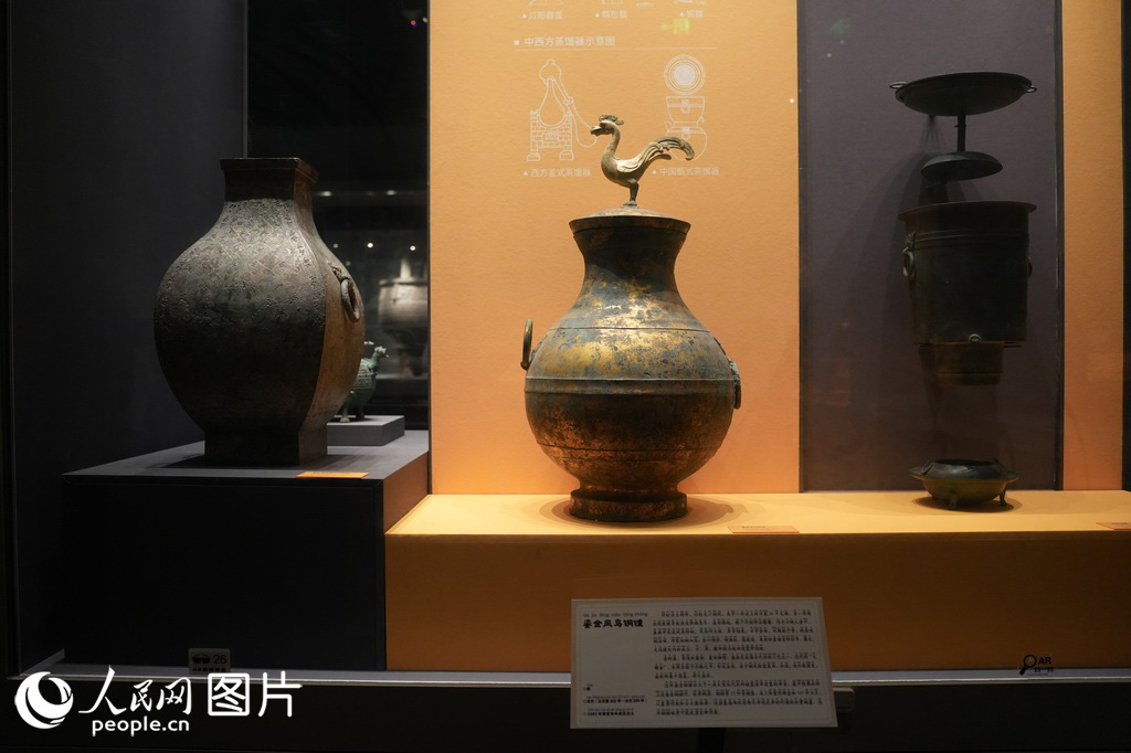 Ժչ̽PB~RУWӛ ־z