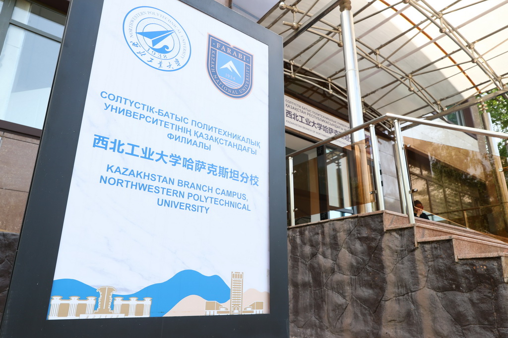 @626ڹ_˹̹ľDĔzIW_˹̹У̎Aӛ ѩU z