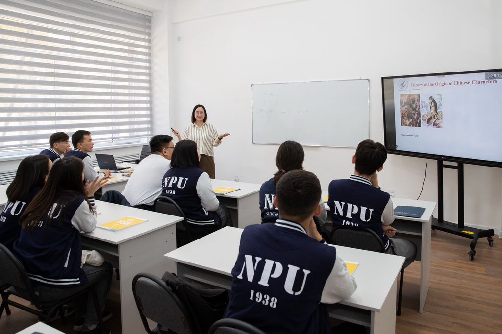 20231012IW_˹̹УČWλڹ_˹̹ľDУ@nAl ܊ƽ z