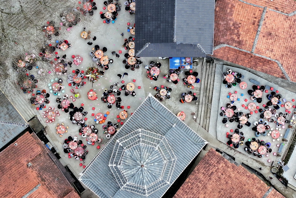 ӢȺڡͬꡱйMټ磨2024214Քzo˙CƬ