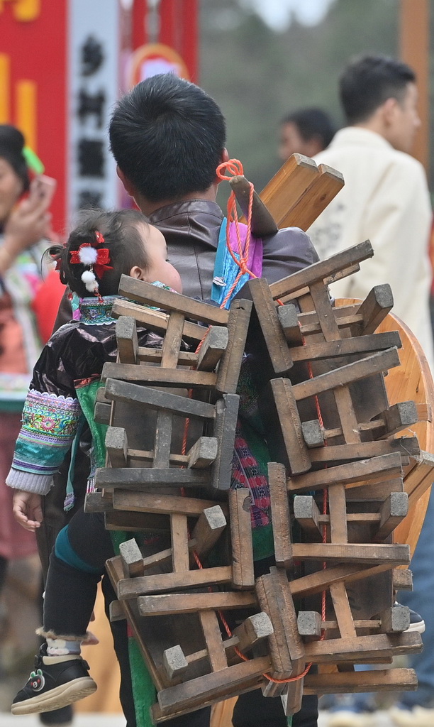 Ӣ͵ĴȥӰټ磨2024214Քz