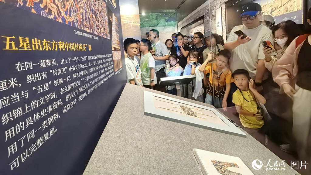 723½^ӂMvʷĺWӛ xz