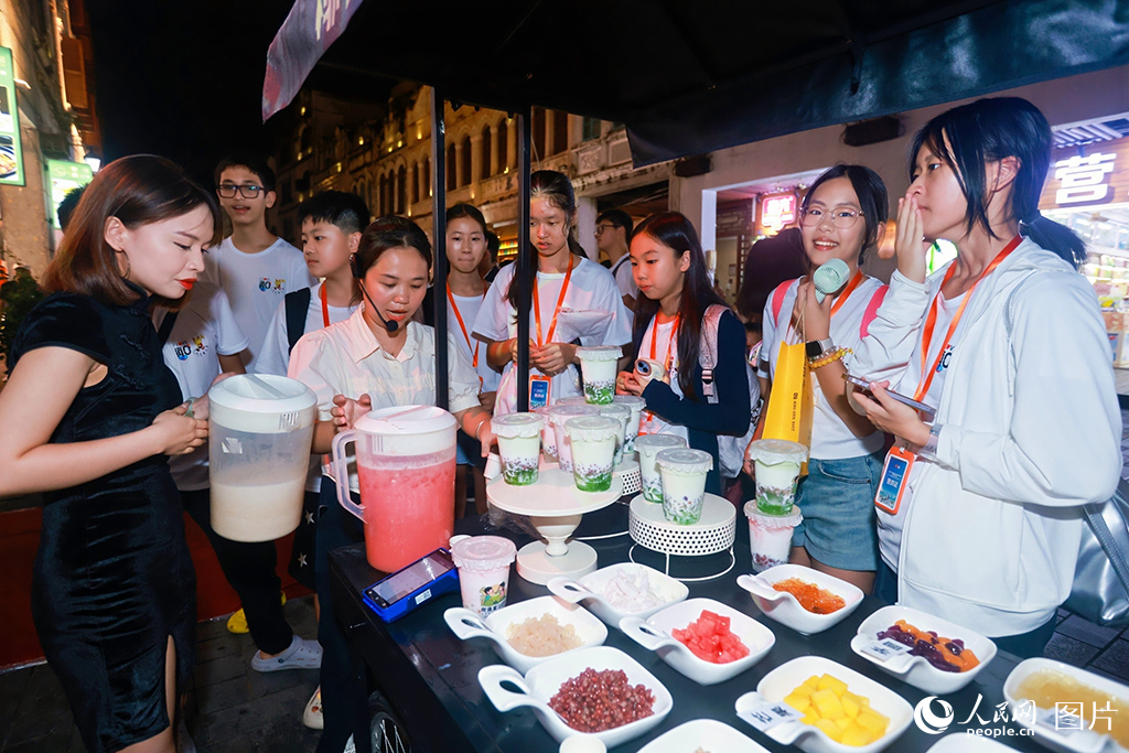 7232024ꡰЇ֮áAQۡļЌWӵMTϽĻw򞌤֮Wӛ Ϸʢz