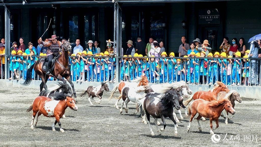 ½ҰRB@ӭЌWD721СW^@RgWӛ nÔz