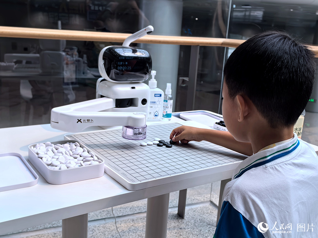 712ڕrọ́L˹ܿƼw^Сں͙CWӛ Sz