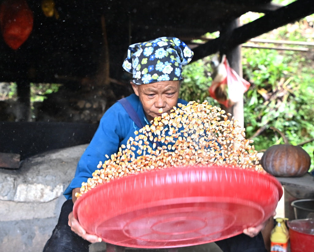 mǎrľկYף730Քz