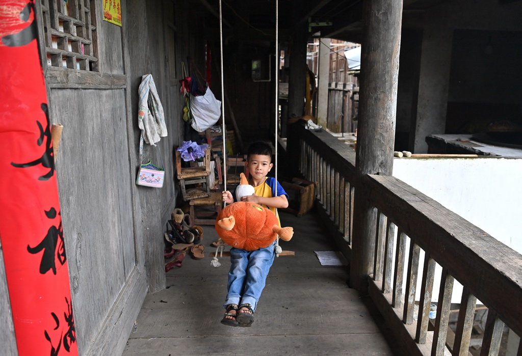 6q᯿ǎrľկʎǧ730Քz