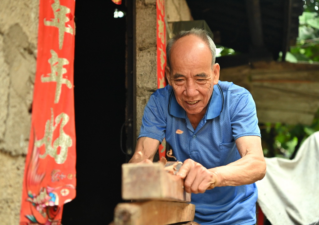  dǎrľկļľ^730Քz