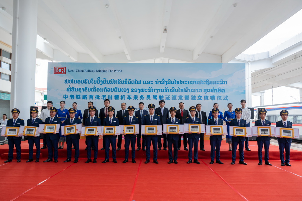 85F·fվF·14ϓ뼮܇˾C@C{YCAlP z