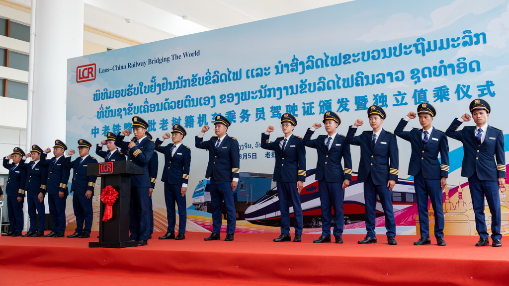 85F·fվF·14ϓ뼮܇˾CMAlP z