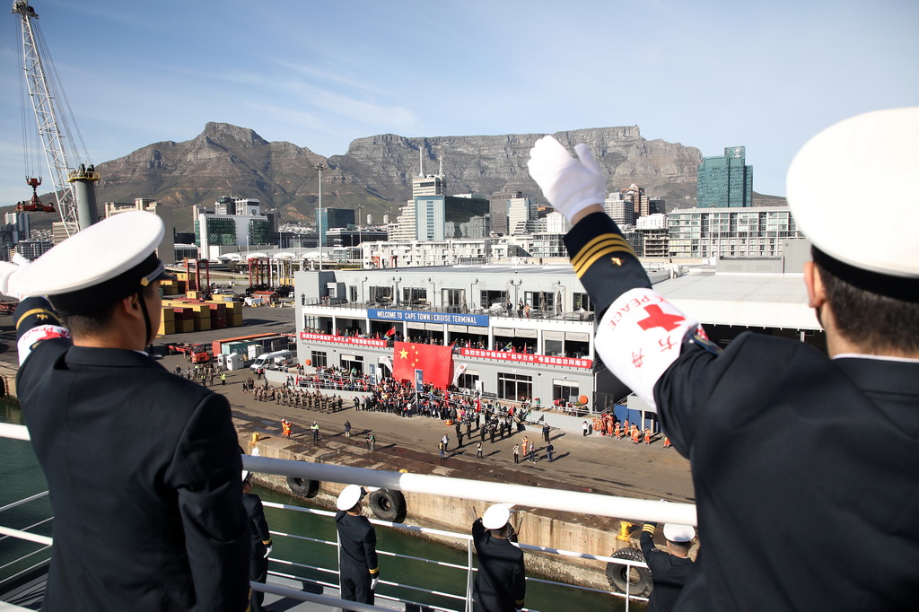 822Ї܊ƽ̖ۡtԺ_Ϸ_նظAl־ڔz