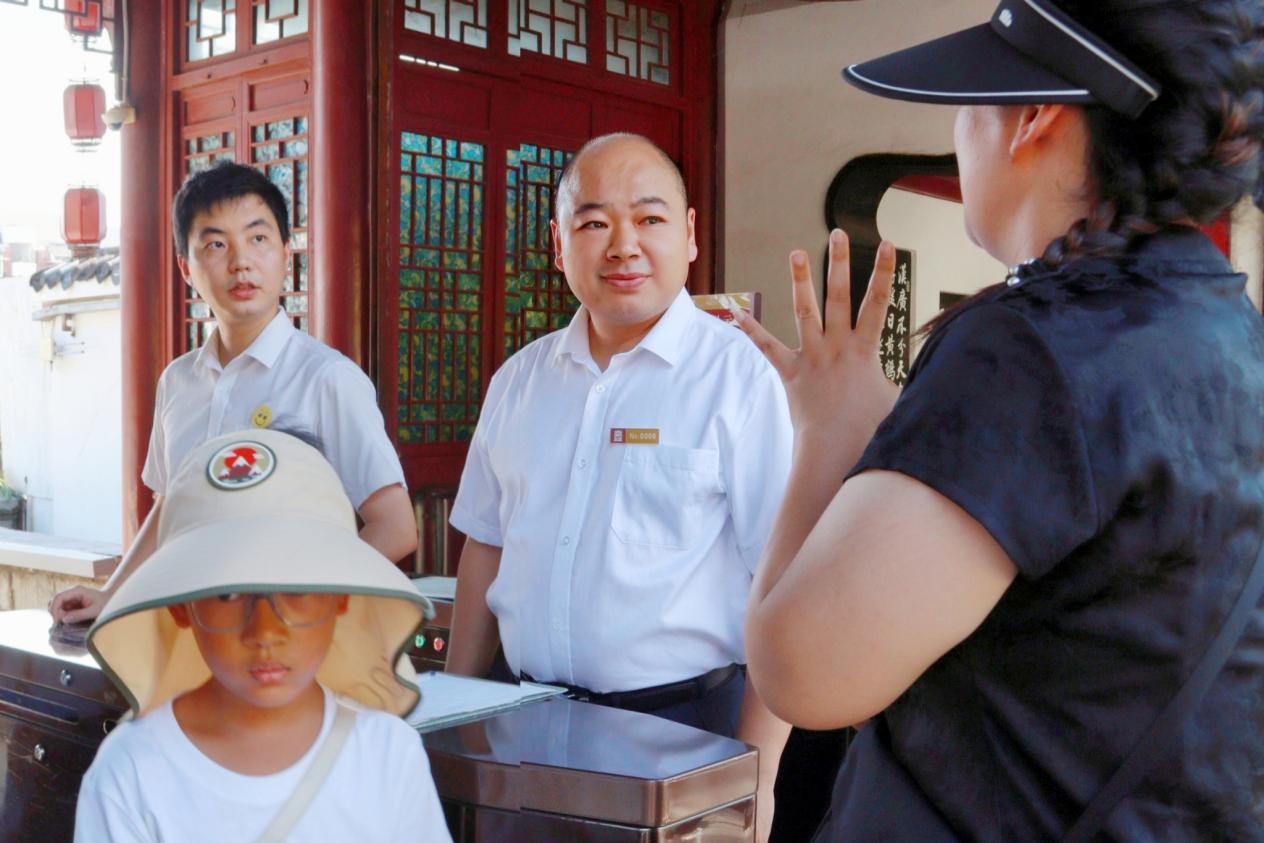 hSQǹ@̎αRǣУڹ@TЦӭĺο[ṩ@z