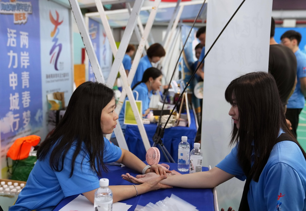 823ӻӵڷӅ^MtBԃ