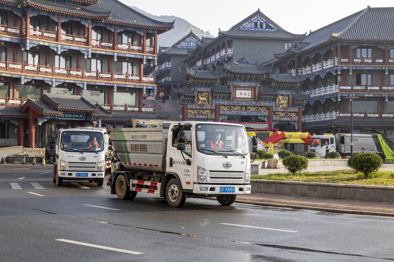 孤山鎮環境“靚”起來