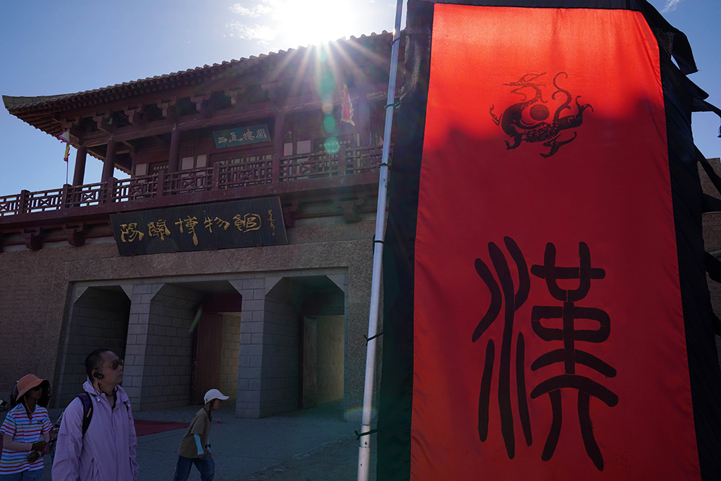 716οڸCʡػP^^[Aӛ R z