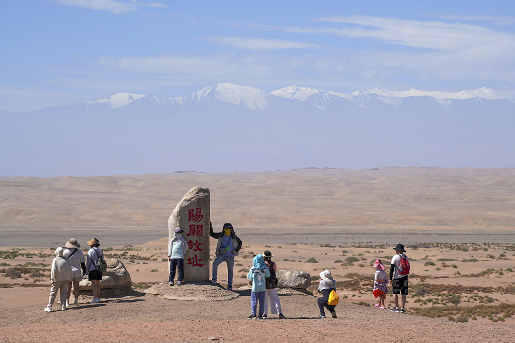 716οڸCʡػP^[Aӛ R z