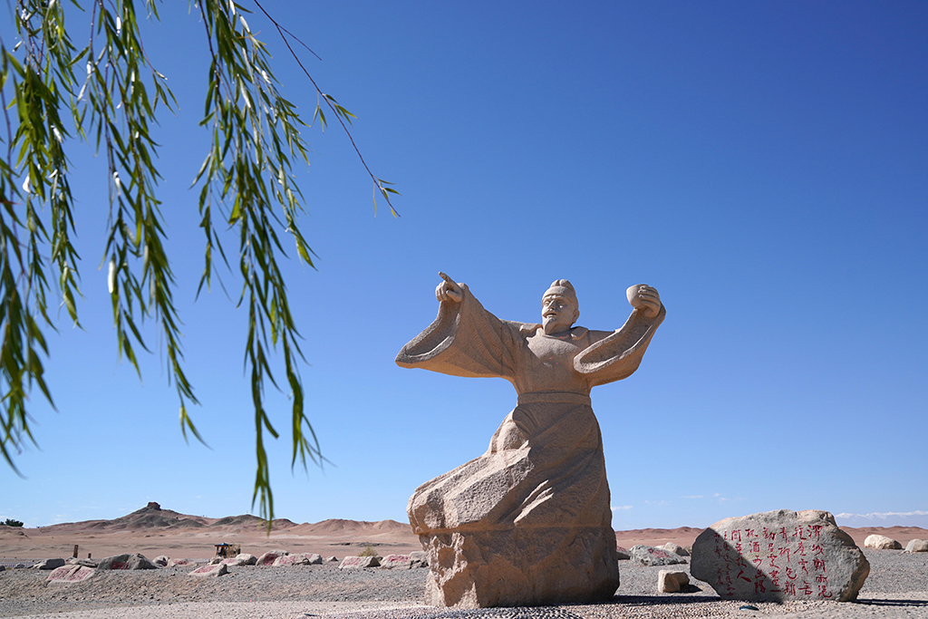 716ڸCʡػP^ĔzƳԊSAӛ R z