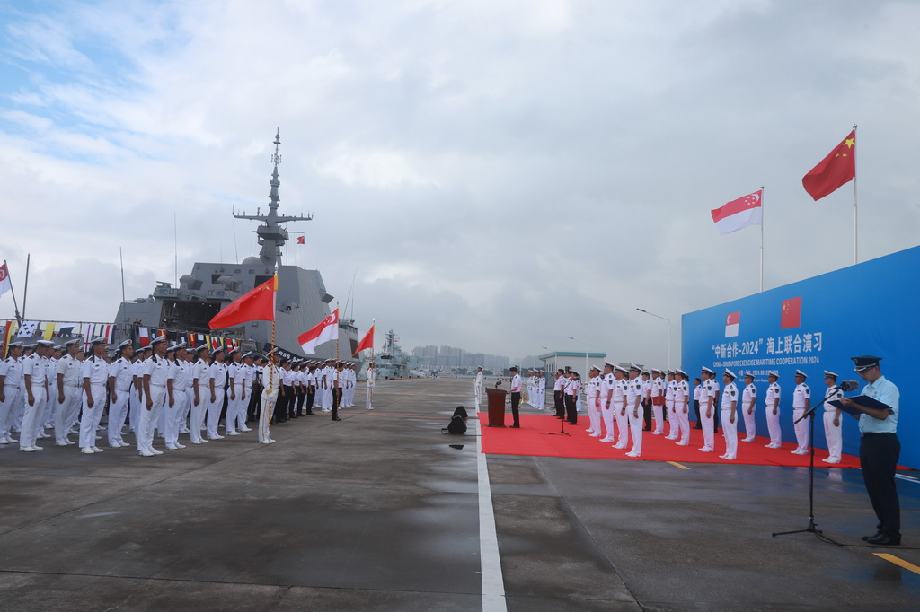 91º-2024_ĻʽڏV|տeAlӰ z