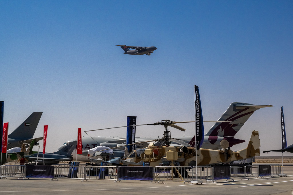 93ڰ_Ļ׌ðչЇ܊\-20Mwչʾ