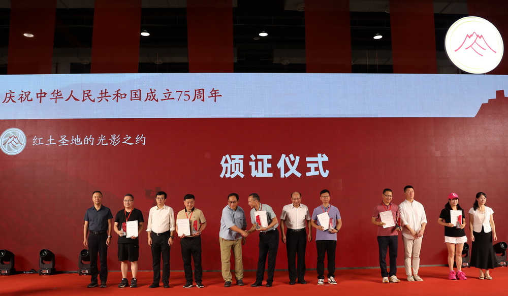 2024׌ЇtɫĻzӰչչƷCCCxʽ