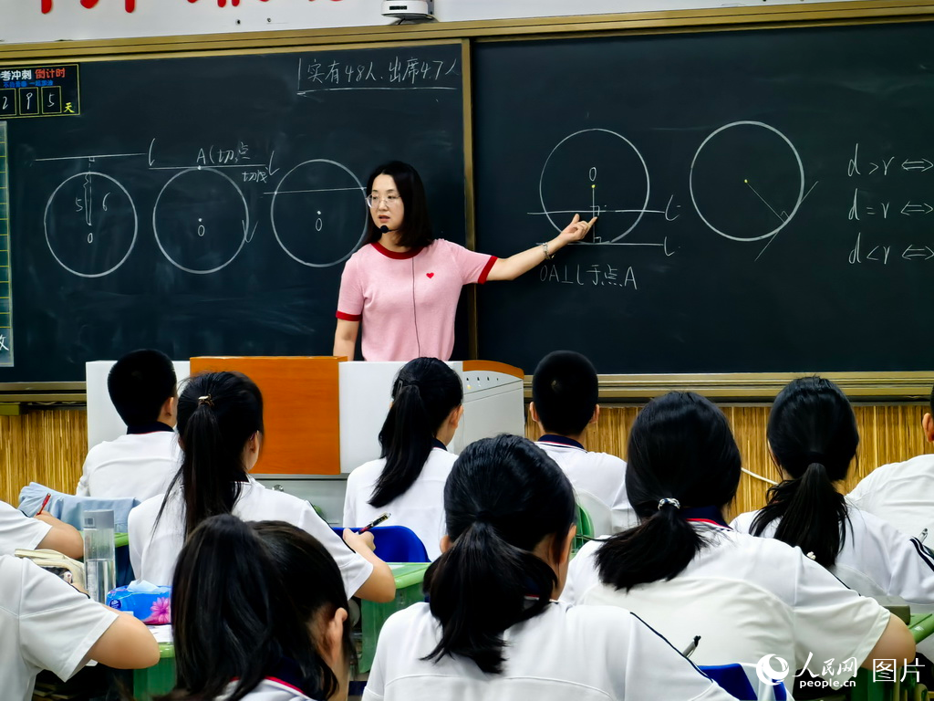 94ʡLеڰʮЌWWnώڽoͬWɽWӛ Sz