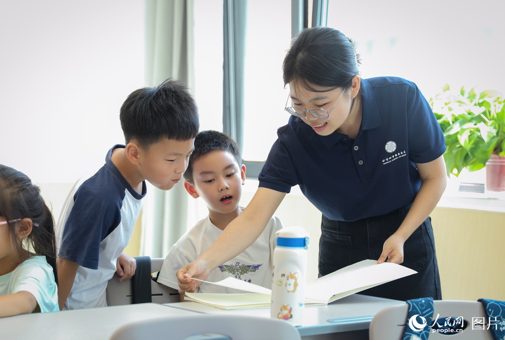 96̎tcWMngڽӭWı۰У^ڶWУ26q̎tӭ۰Wɞһ۰ˡWӛ ΟĔz