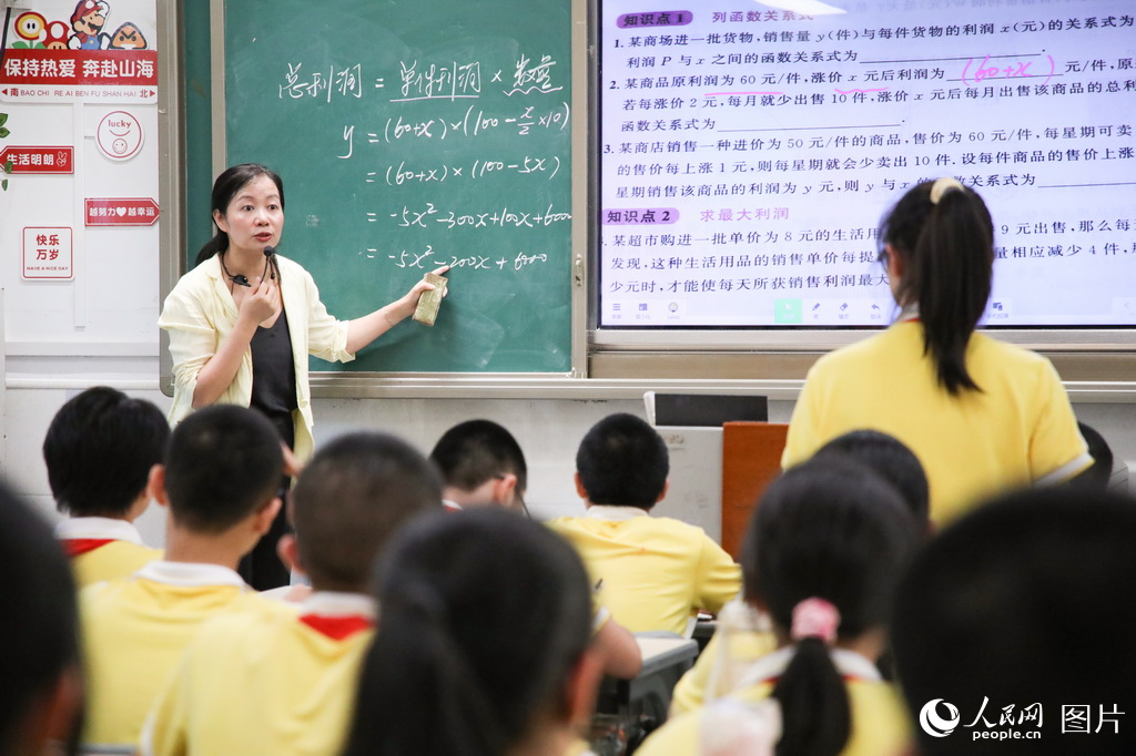 96ʡ|ЌWĽСώڽoWϔWnW z