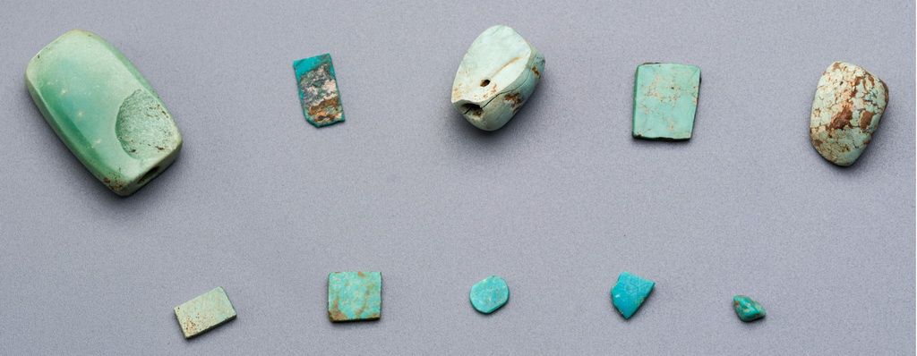 ������zַ�����ľG��ʯ�z�����ʡ���￼���о�Ժ���D����