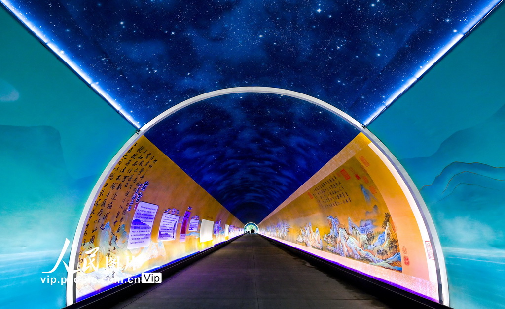 浙江淳安：千島湖隧道藝術館流光溢彩【4】