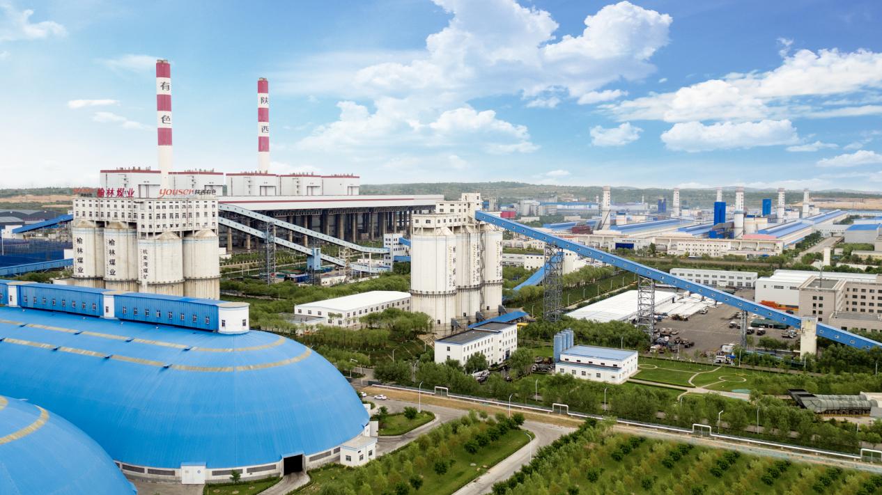 近年來，陜西有色榆林新材料集團有限責任公司積極發展循環經濟，著力打造綠色園區。王馳攝